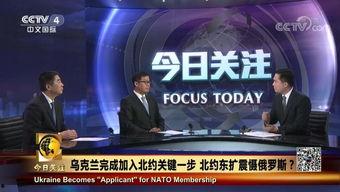 今日关注爆料成功案例 第1张 今日关注爆料成功案例 第1张